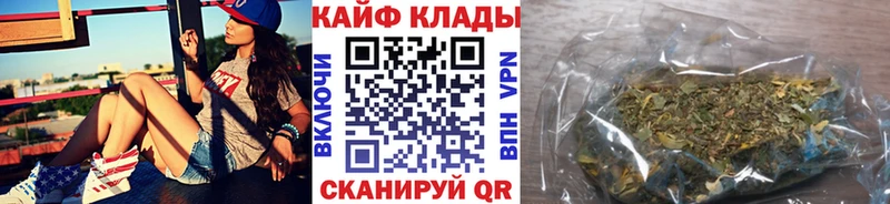 Псилоцибиновые грибы Заозёрск