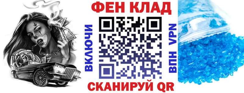 Купить  Заозёрск  Амфетамин VHQ 