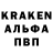 Canna-Cookies конопля Geofrey Crow