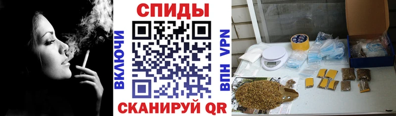 Купить  Заозёрск  Бутират BDO 33% 