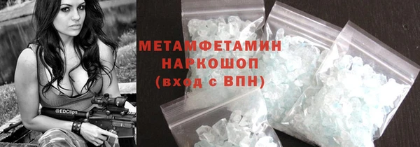 mdpv Инта