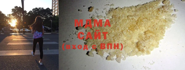 амфетамин Иннополис