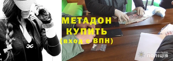 mdpv Инта