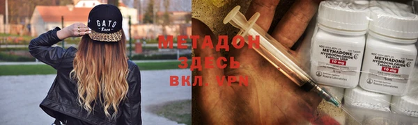 МДПВ Инсар