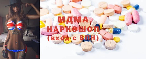 mdpv Инта