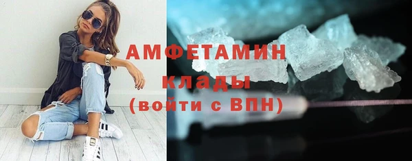mdpv Инта