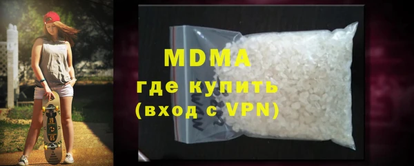 МДПВ Инсар