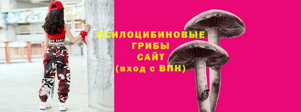 амфетамин Иннополис