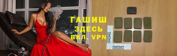 МДПВ Инсар