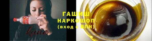 mdpv Инта