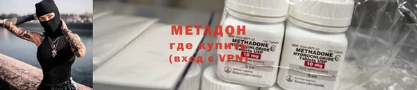 МДПВ Инсар