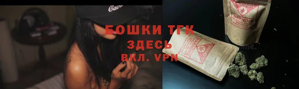 амфетамин Иннополис