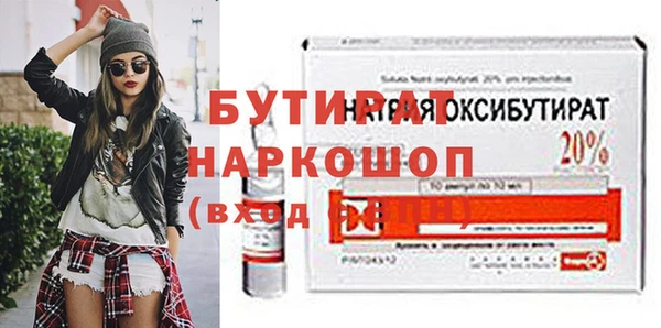 МДПВ Инсар