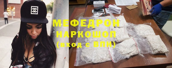 mdpv Инта