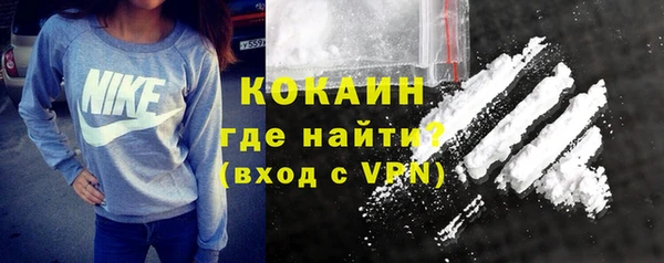 амфетамин Иннополис
