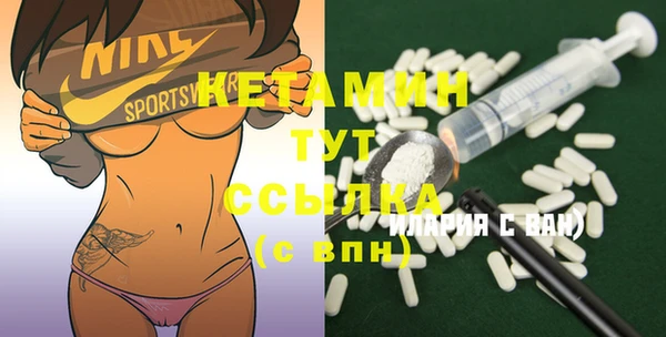 МДПВ Инсар