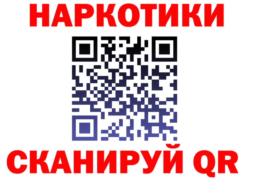 МЕТАДОН VHQ зеркало мориарти блэк спрут Заозёрск
